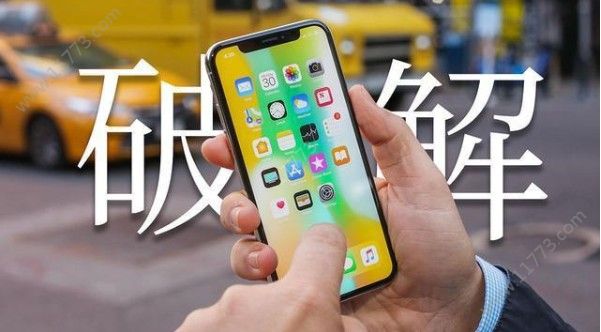 ios12.4 beta7图0