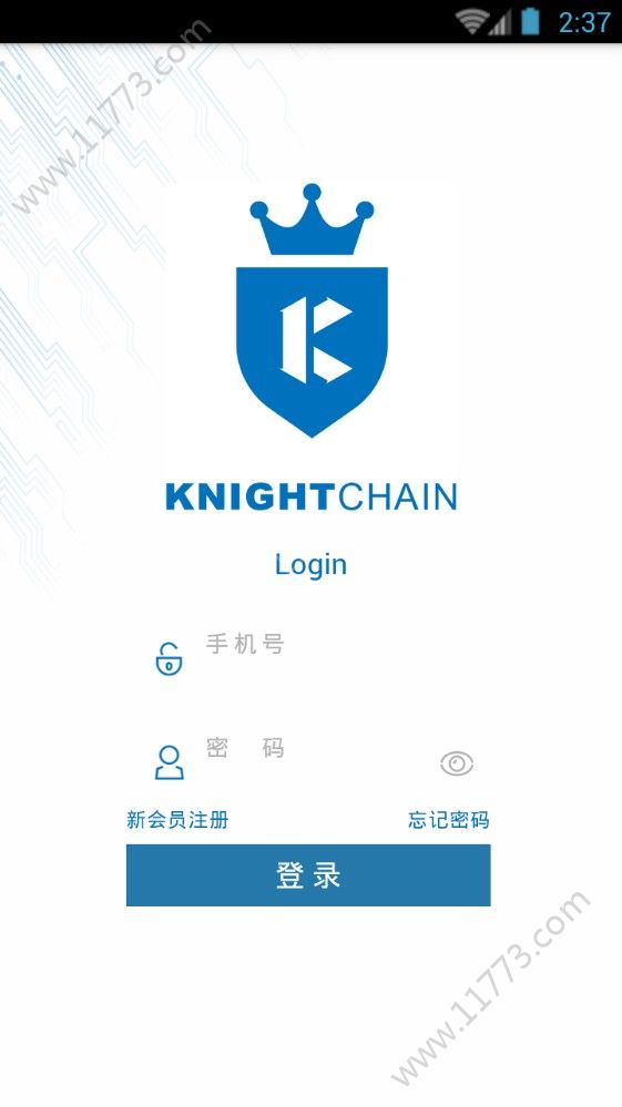 KnightChain骑士社区app图2