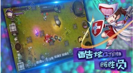 一款可塑性很强的游戏 魔纹评测[多图]图片2