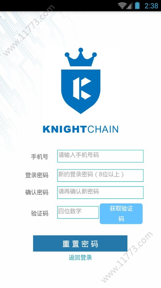 KnightChain骑士社区app图0