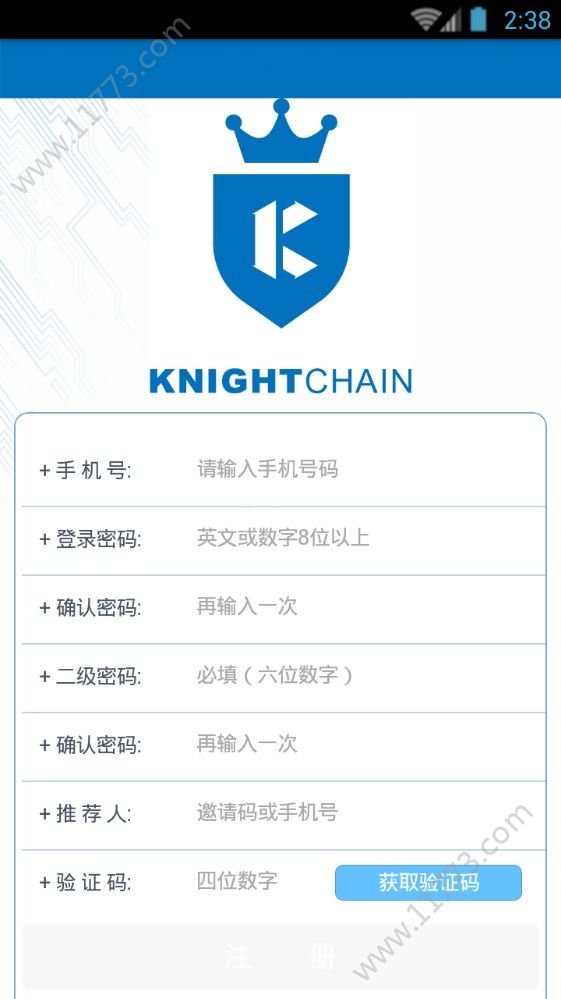 KnightChain骑士社区KTC官网app下载图片1