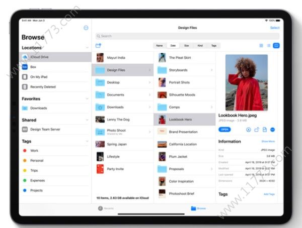 iPadOS Beta3图1