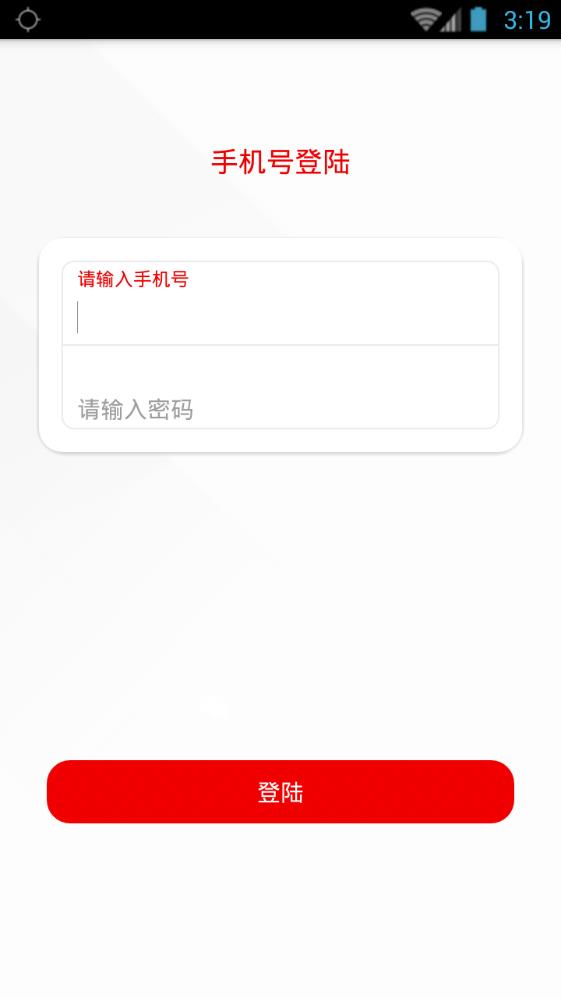 知阅看点app图1