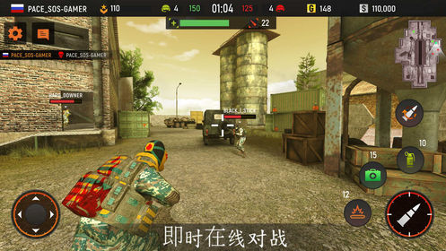 Code Of War2 Striker Zone官网版图2