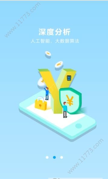 FYC币精灵app图2