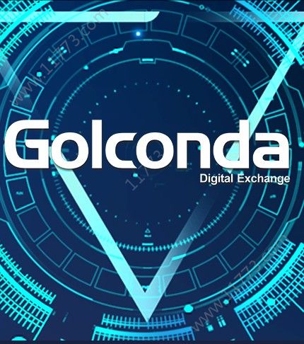 Golcanda交易所app官网最新版下载图片1