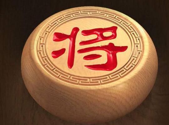 天天象棋残局挑战212关怎么过？第212期破解方法[多图]图片1