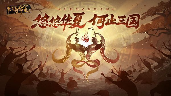 无悔华夏渔樵问答5.16答案是什么？5月16日渔樵问答答案解析[多图]图片2