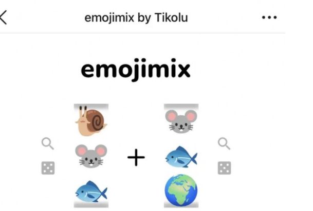 emojimix怎么玩？新手入门攻略大全[多图]图片1