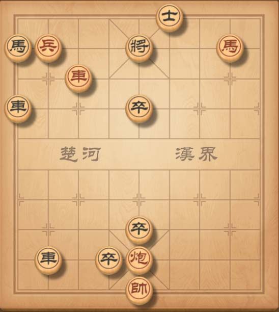 天天象棋残局挑战196期最佳破解攻略[多图]图片2