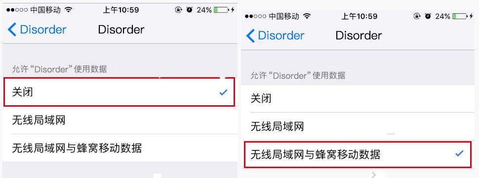 Disorder手游无法连接服务器怎么办 IOS玩家无法连接服务器解决方案[多图]图片3