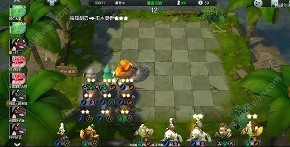 自走棋手游3龙6骑阵容怎么搭配 3龙6骑后期怎么玩[多图]图片1