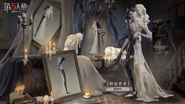 第五人格蜡像师是什么角色？新监管者蜡像师角色介绍[多图]图片1