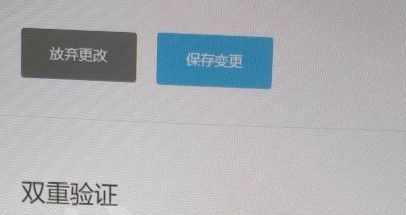 GTA5用epic打不开怎么办？epic打不开解决方法[多图]图片2