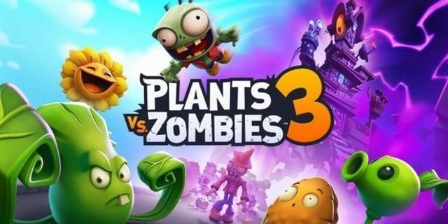 植物大战僵尸3怎么进不去 PVZ3无法进入解决方法[多图]图片1