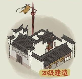 江南百景图桃花村攻略大全 探索桃花村活动玩法汇总[多图]图片4