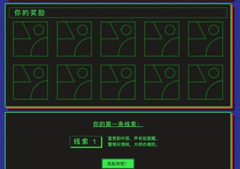 steam怎么参加夏促活动？steam夏促活动地址入口[图]图片1