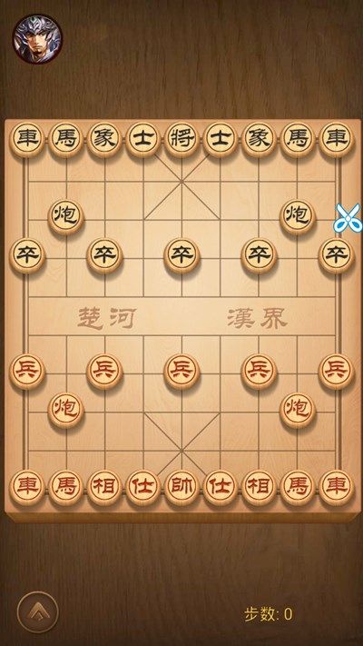 天天象棋残局挑战212期怎么过？残局挑战212期破解攻略[多图]图片2