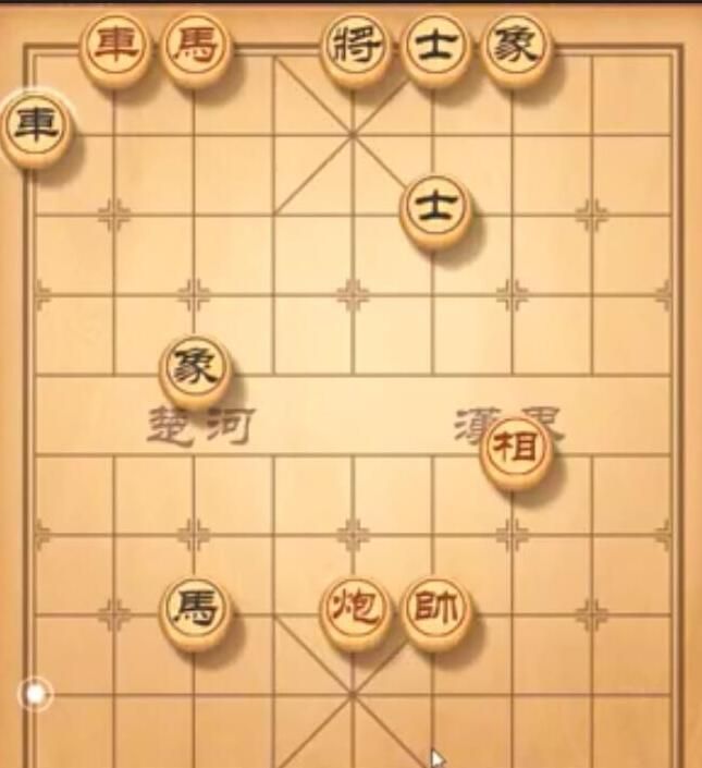 天天象棋残局挑战236期怎么过？残局挑战236破解方法[多图]图片2