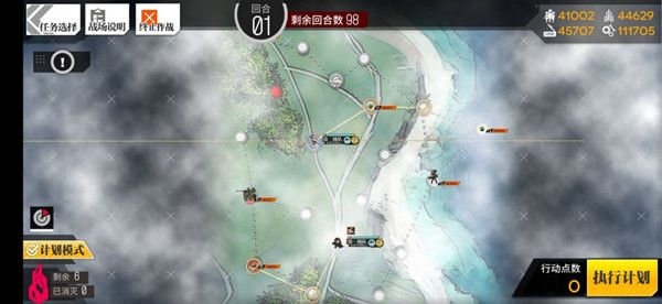 少女前线碧海秘闻全关卡攻略大全[多图]图片2