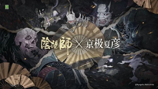 阴阳师夜刀神技能是什么？新式神夜刀神技能解析[多图]图片1