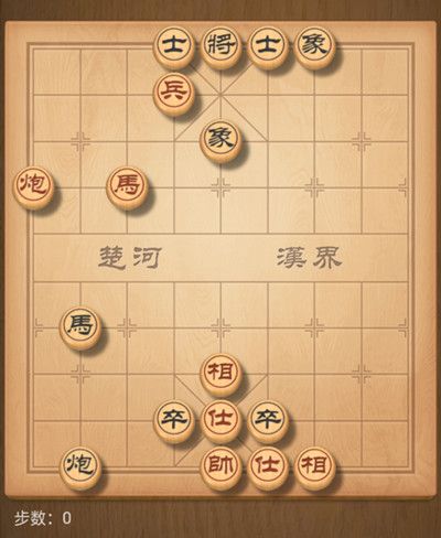 天天象棋残局挑战192期怎么过？最佳破解攻略[多图]图片2