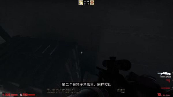 CSGO兴风作浪任务攻略大全 狂牙大行动兴风作浪任务流程[多图]图片6