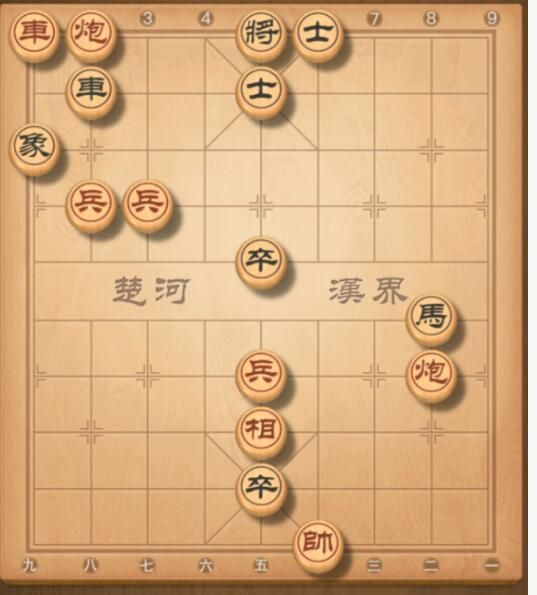 天天象棋残局挑战213期怎么过？213关破解方法[多图]图片2