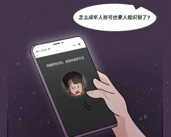 王者荣耀零点巡航是什么？零点巡航功能功能解析[多图]图片1