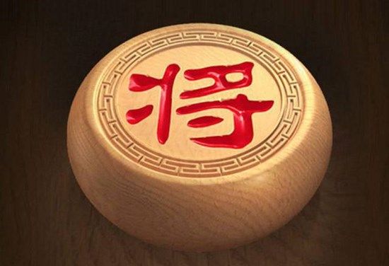 天天象棋残局挑战212期怎么过？残局挑战212期破解攻略[多图]图片1