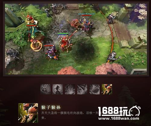 dota2齐天大圣技能详解 齐天大圣六大技能一览[多图]图片8