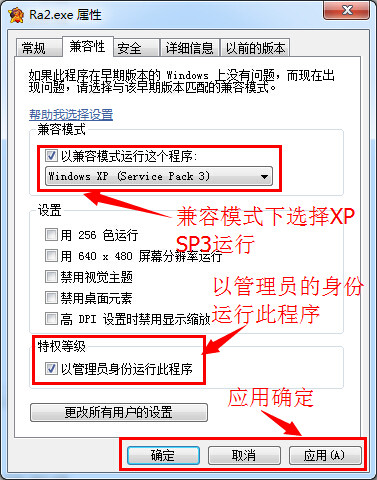 红色警戒2：觉醒德意志中文硬盘版下载，德意志第三帝国的崛起下载[多图]图片1