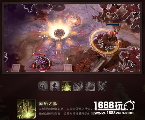 dota2齐天大圣技能详解 齐天大圣六大技能一览[多图]图片3