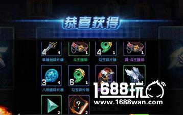 拳皇97ol70超级副本通关技巧[多图]图片1