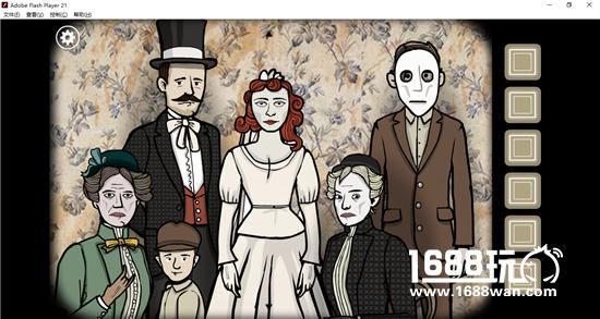 Rusty Lake Roots Chapter 19: The Wedding Photo Walkthrough [Multiple Images] Image 6