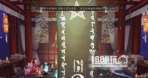 阴阳师手游前期式神推荐，阴阳师手游前期式神那个好？[图]图片1