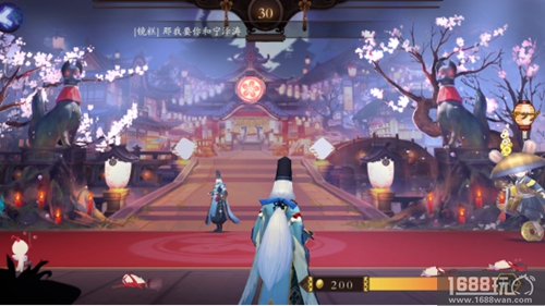 阴阳师手游百鬼夜行怎么玩?阴阳师手游百鬼夜行玩法解析[多图]图片6