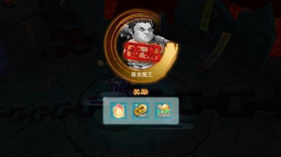 《仙剑奇侠传3D回合》伏魔攻略[多图]图片3