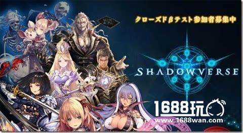 影之诗shadowverse刷初始首抽方法技巧一览[图]图片1