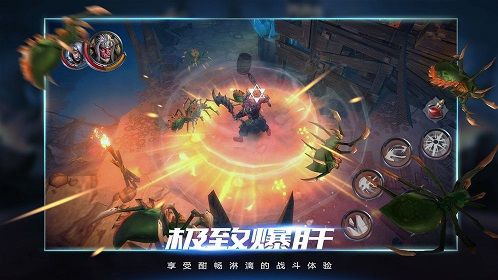 拉结尔手游魔法石怎么获得 魔法石获取方式[多图]图片1