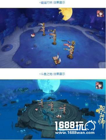 《阴阳师》新版结界玩法 好友“大腿谱”上线[多图]图片1