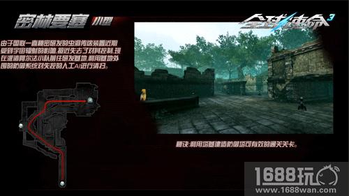 打造最牢防线《全球使命3》射击+塔防详解[多图]图片2