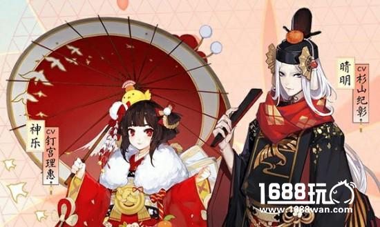 阴阳师r式神排名_阴阳师r式神哪些值得培养[多图]图片1