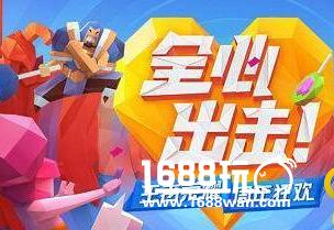 王者荣耀周年庆有哪些活动 周年庆活动介绍[图]图片1