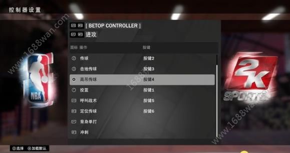 NBA 2K19 操作按键说明 NBA 2K19 全动作按键操作教程[多图]图片1