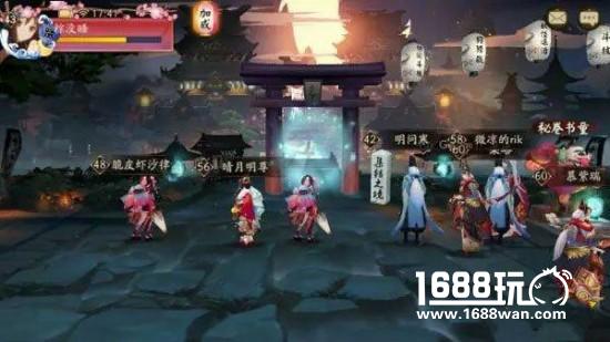 阴阳师集结之境怎么玩？_阴阳师集结之境玩法奖励说明[多图]图片2