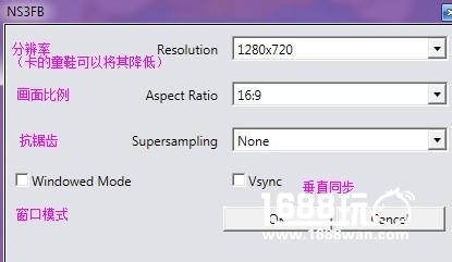 究极风暴3出招表火影忍者究极风暴3连招技巧[多图]图片3