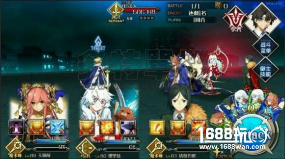 《FateGo》空之境界天台呆毛怎么打 阵容技巧介绍[图]图片1