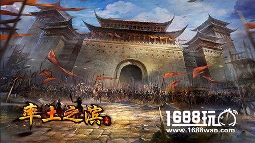 率土之滨技巧总结介绍 经验书刷新规律详解[多图]图片1