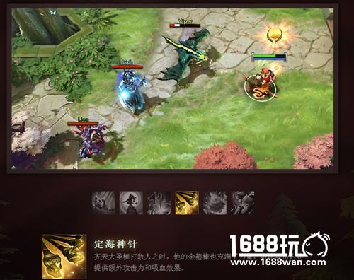 dota2齐天大圣技能详解 齐天大圣六大技能一览[多图]图片4